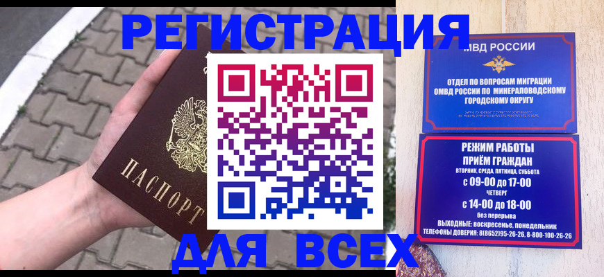 форма 3 в Стародубе